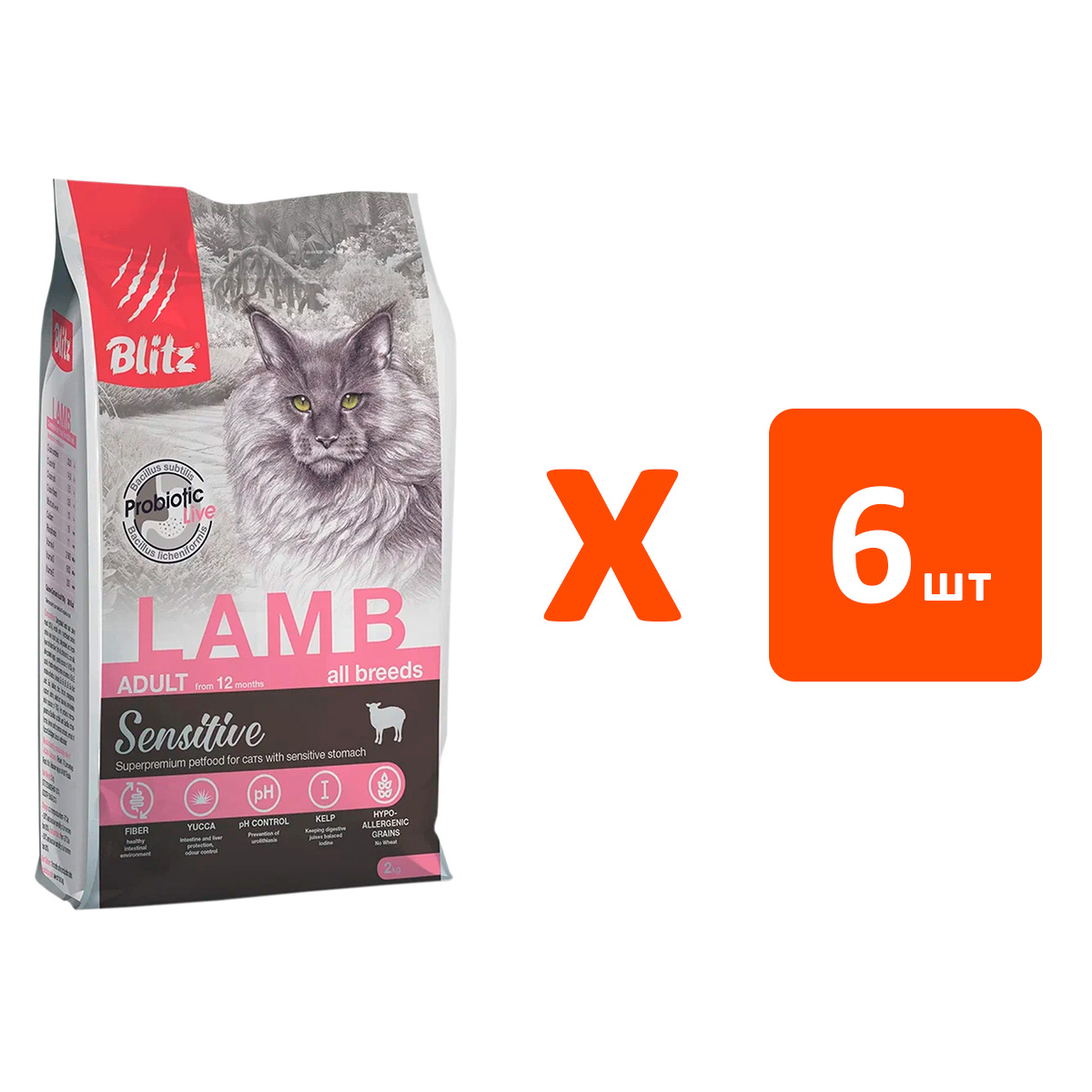фото Сухой корм для кошек blitz sensitive adult cat lamb с ягненком, 6 шт по 2 кг