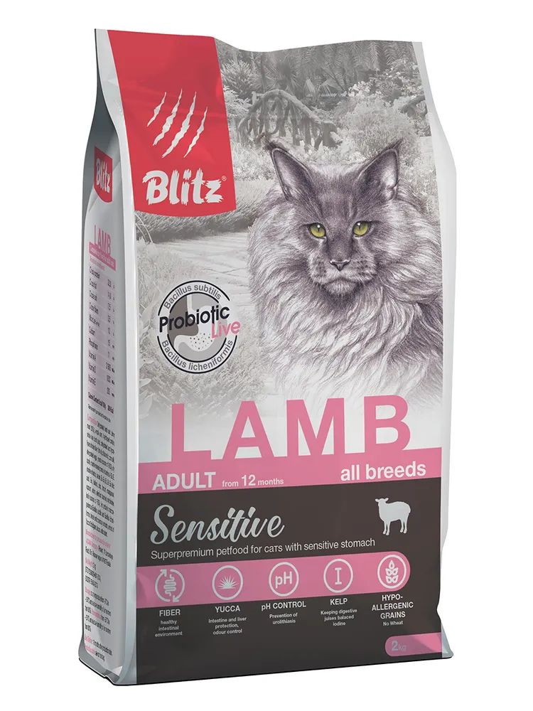 Сухой корм для кошек Blitz Sensitive Adult Cat Lamb с ягненком, 6 шт по 2 кг