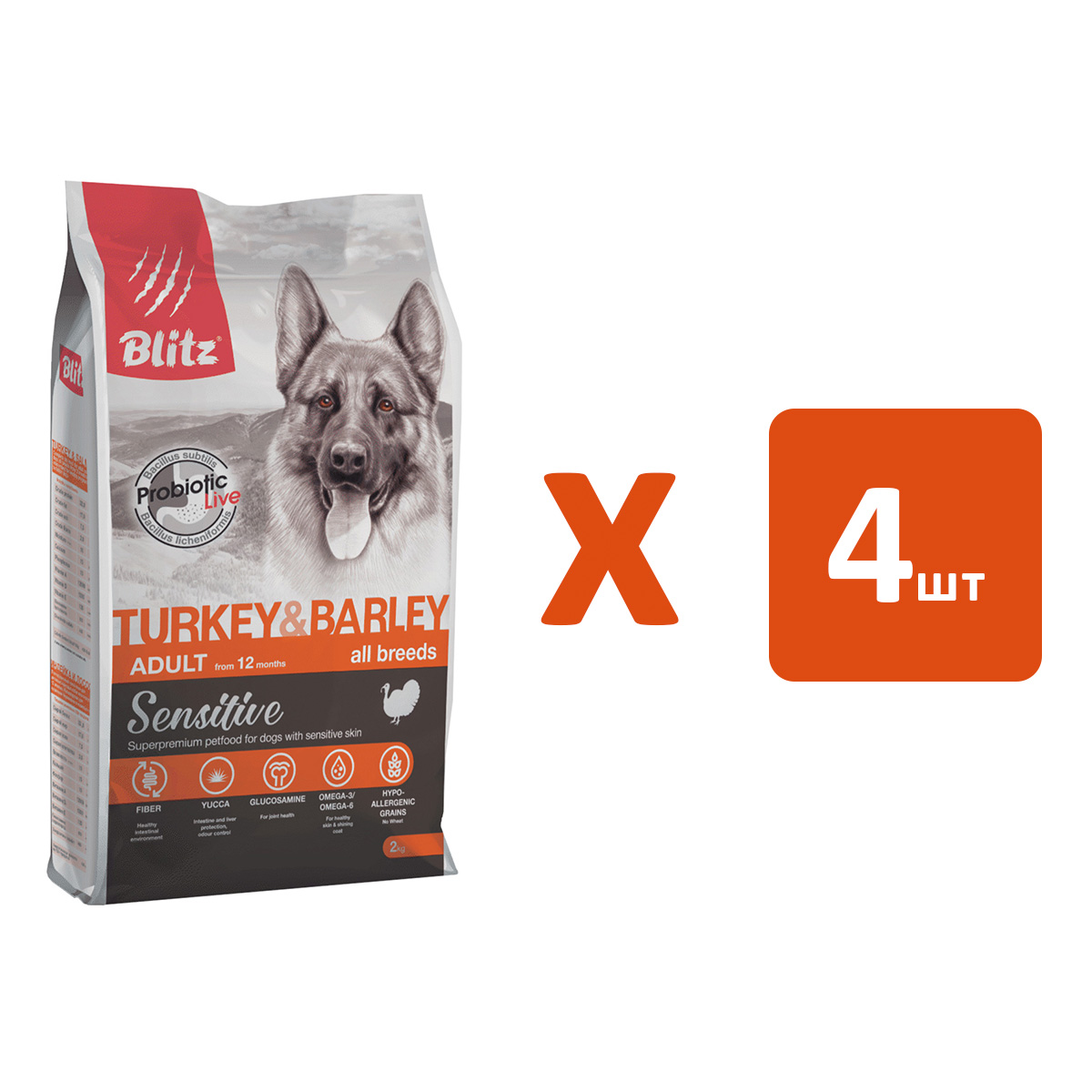 

BLITZ BLITZ SENSITIVE ADULT ALL BREEDS TURKEY & BARLEY для взрослых собак всех пород с инд