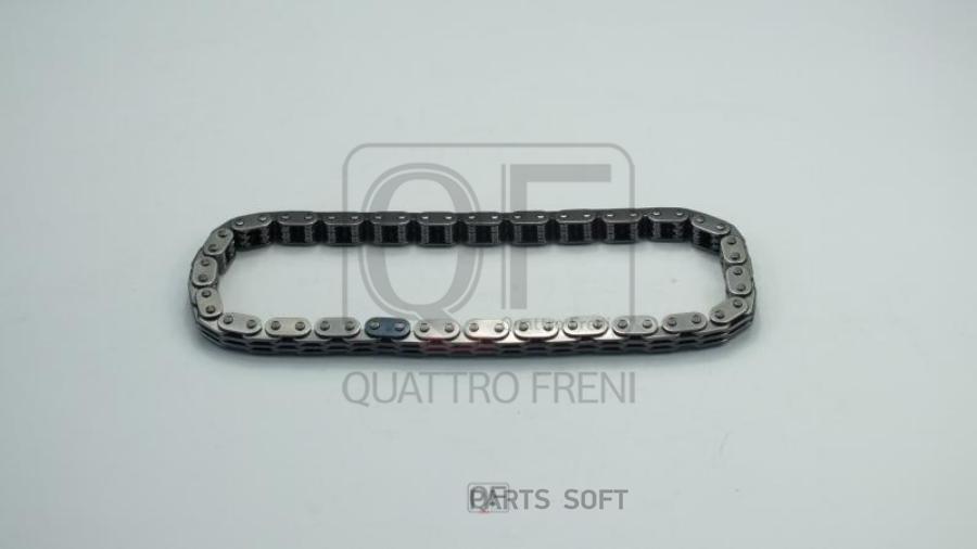 

Quattro Freni Цепь Привода Грм, Qf13A00075