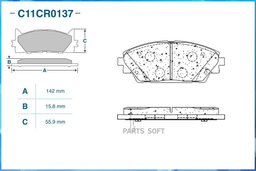 

Колодки тормозные передние, Low Metallic B4Y03328ZA MAZDA