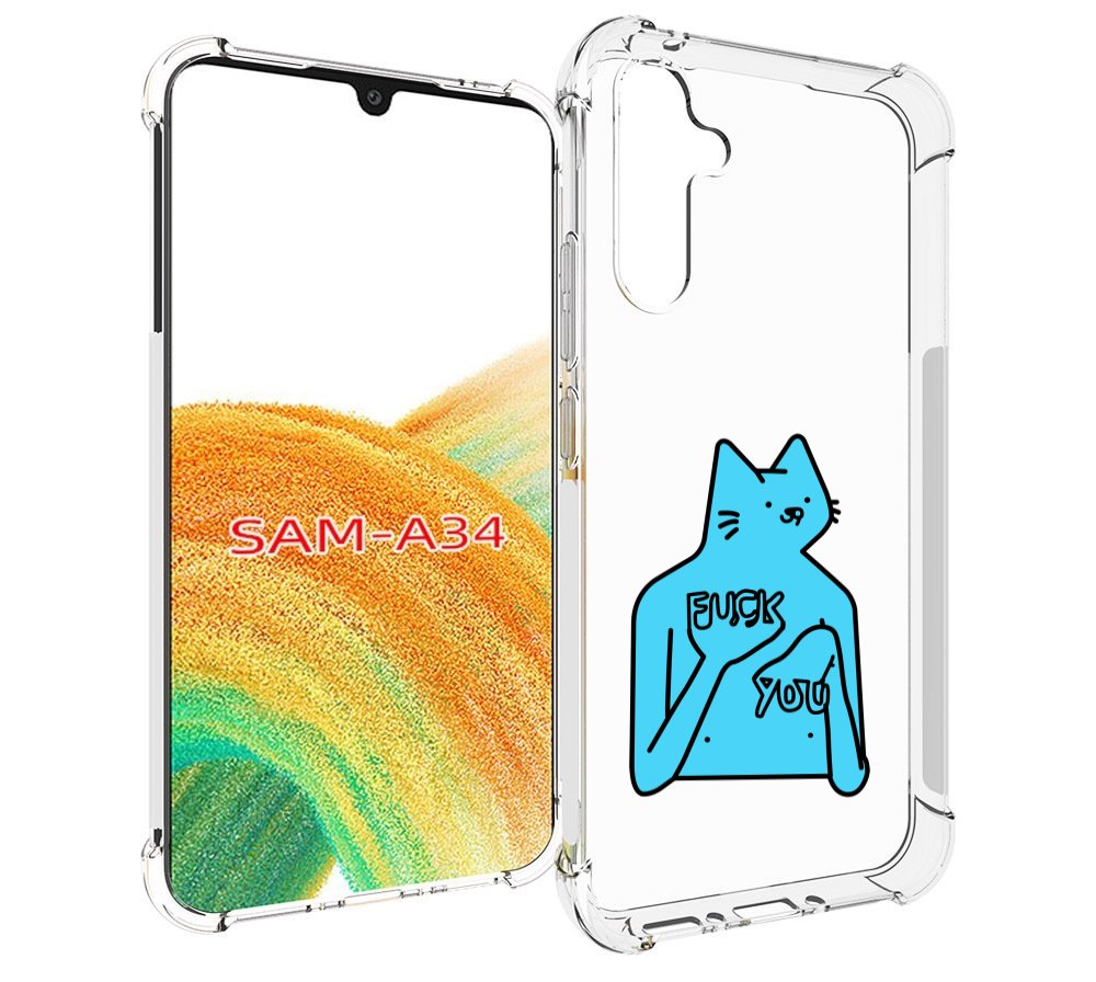 

Чехол MyPads голубой-кот-фак-ю для Samsung Galaxy A34, Tocco