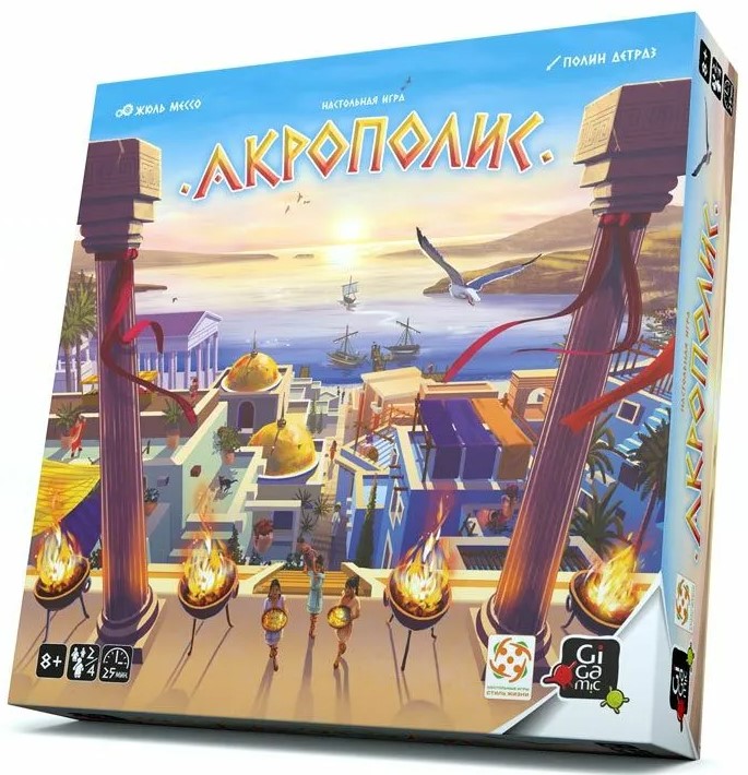 

Настольная игра Стиль жизни Акрополис, БП-00004040