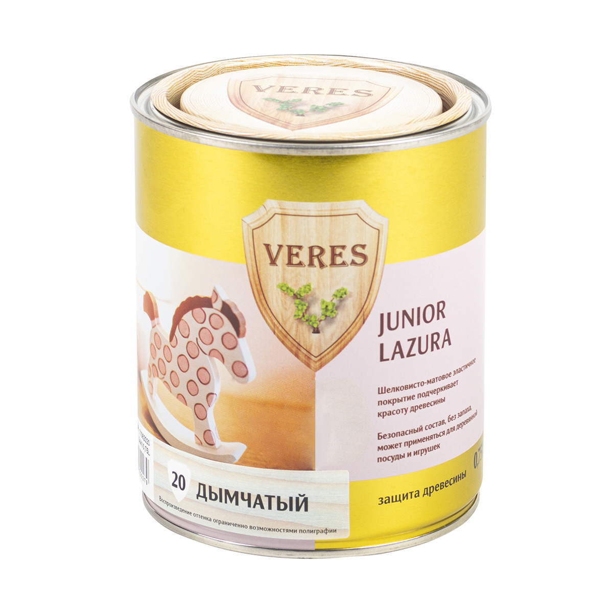 

Верес джуниор №20 дымчатый 0,75 л VERES