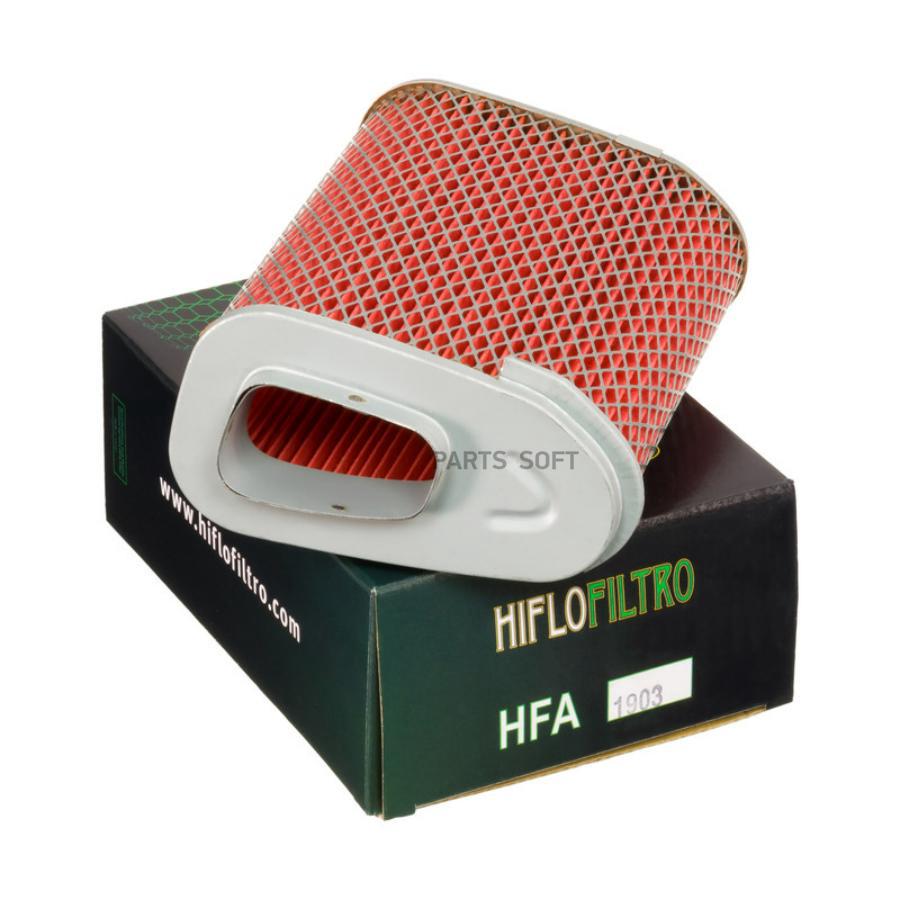 

Фильтр Воздушный Hiflofiltro