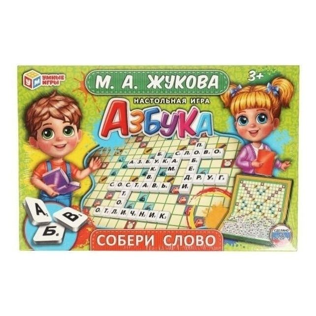 

Настольная игра Умные игры Собери слово Азбука