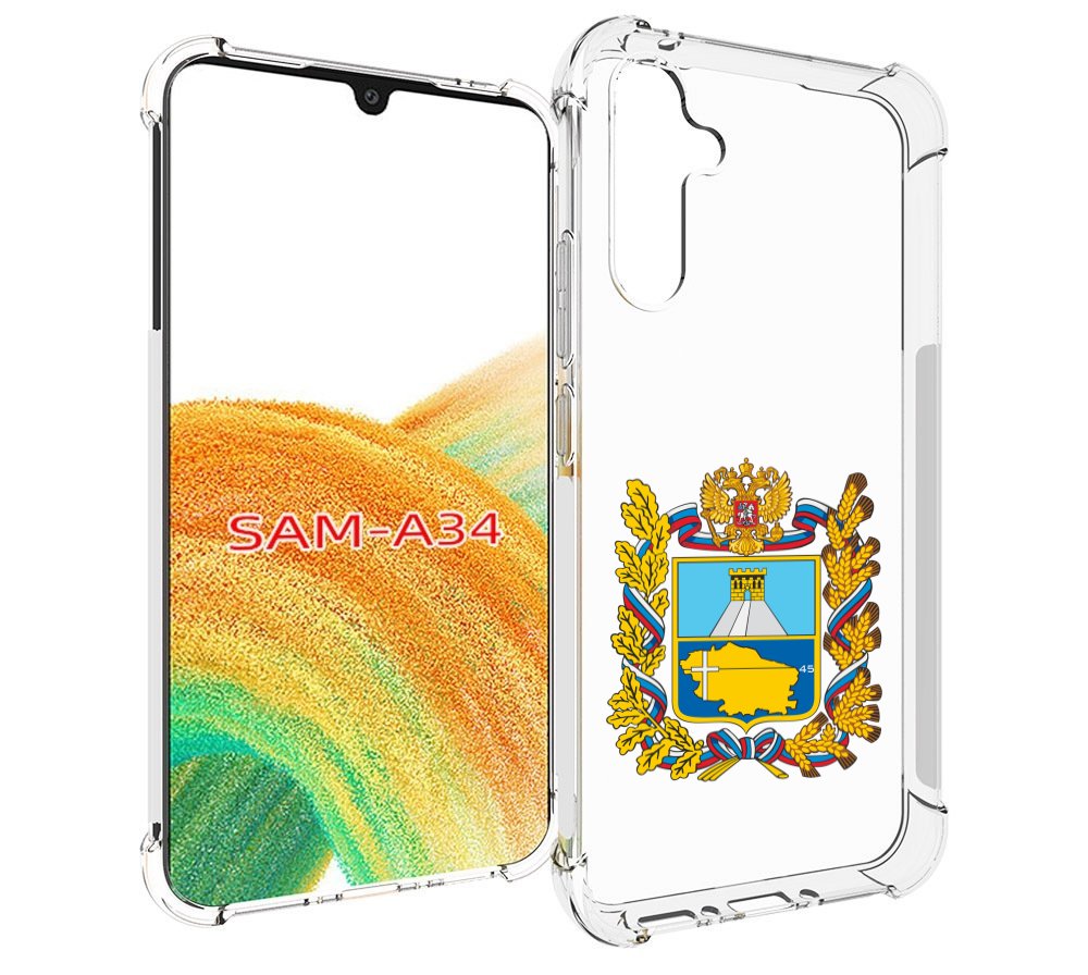 

Чехол MyPads герб-ставропольский-край для Samsung Galaxy A34, Tocco