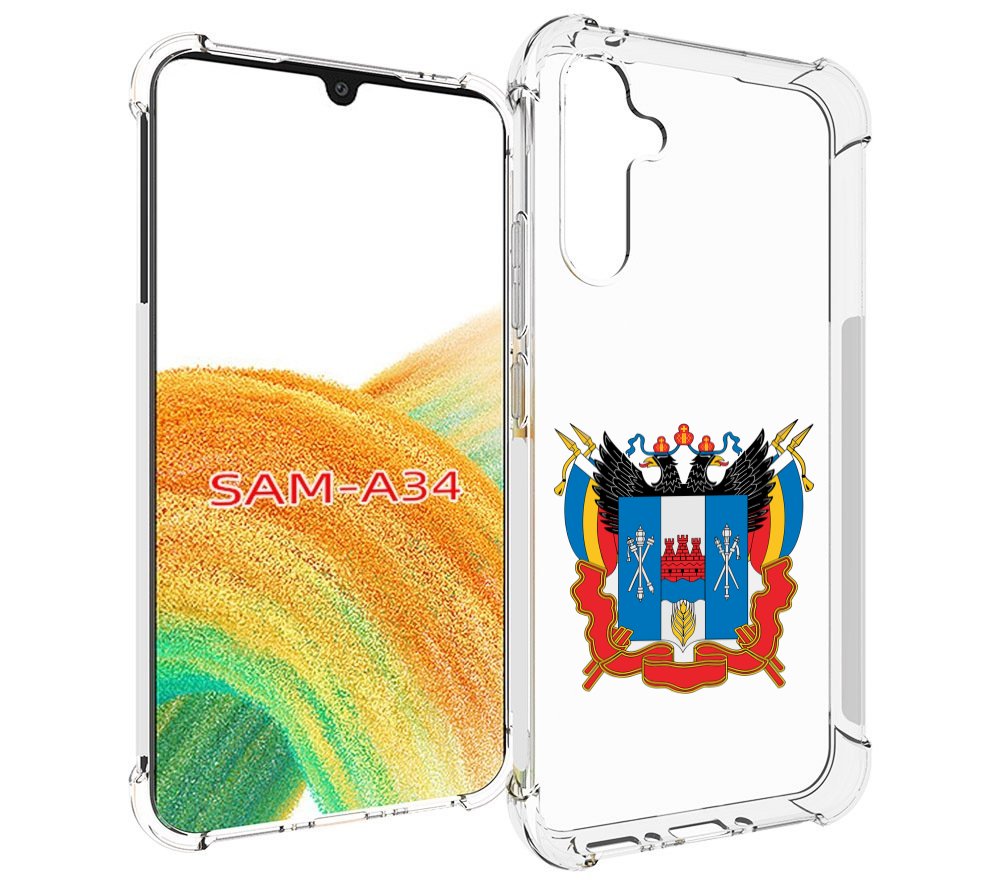 

Чехол MyPads герб-ростовская-область для Samsung Galaxy A34, Tocco