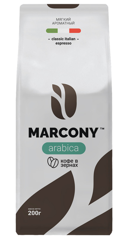 

Кофе в зернах Marcony Arabica 200 г