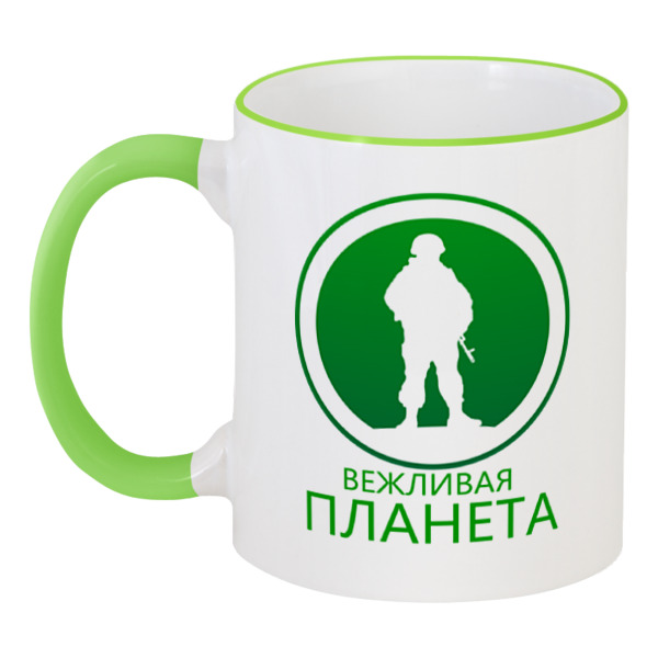 

Кружка Printio с цветной ручкой и ободком Вежливая планета, Разноцветный
