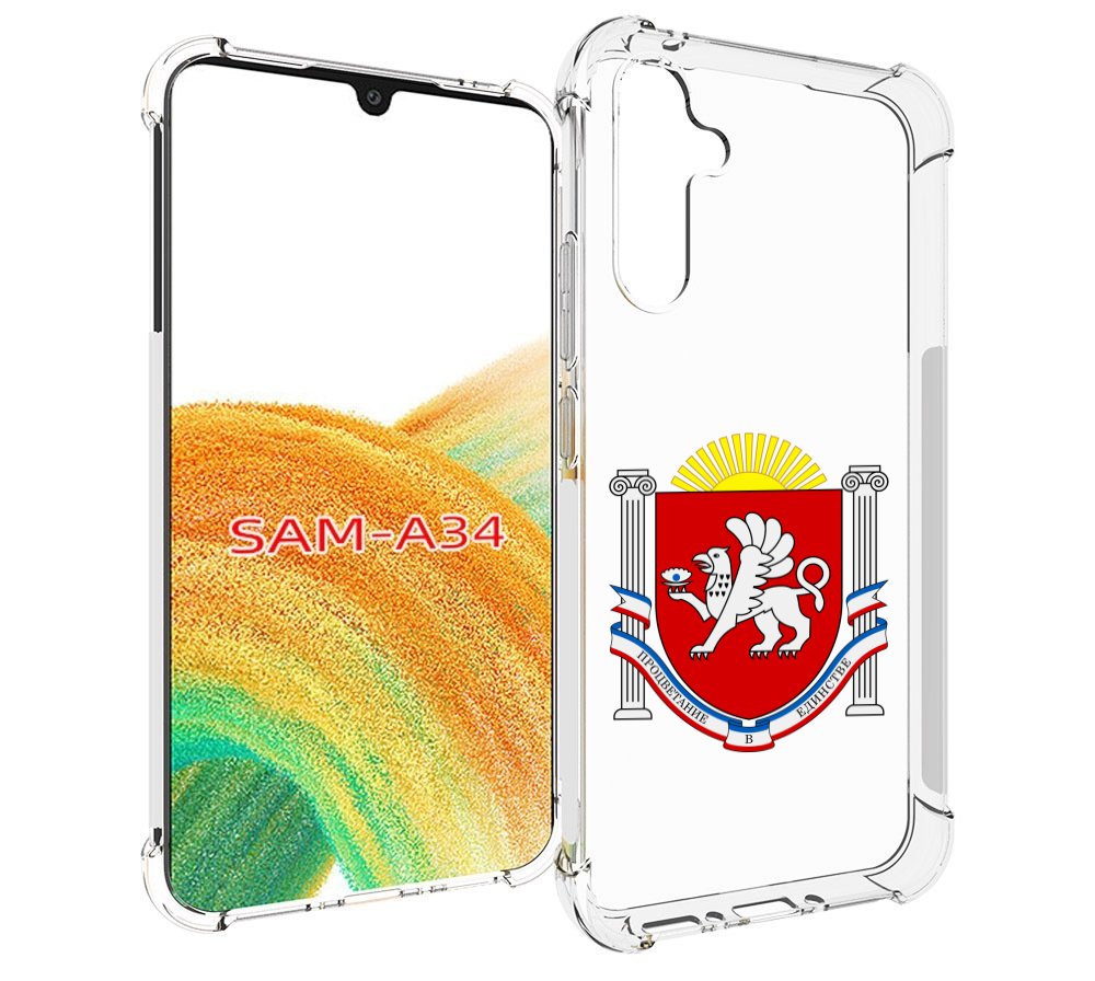 

Чехол MyPads герб-крым-симферополь для Samsung Galaxy A34, Tocco