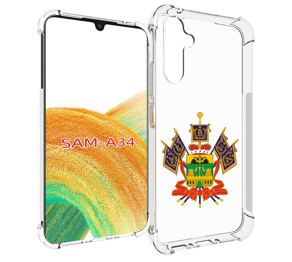 

Чехол MyPads герб-краснодарский-край для Samsung Galaxy A34, Tocco