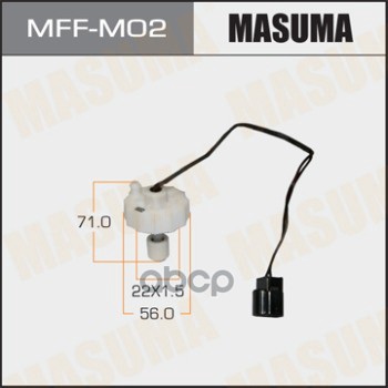

Датчик Топливного Фильтра Mitsubishi Colt, Lancer Masuma арт. MFFM02