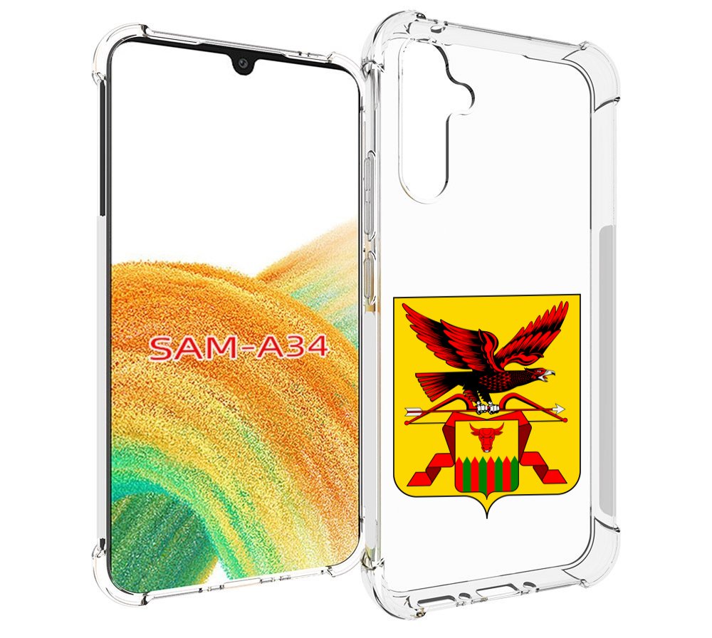 

Чехол MyPads герб-забайкальский-край для Samsung Galaxy A34, Tocco