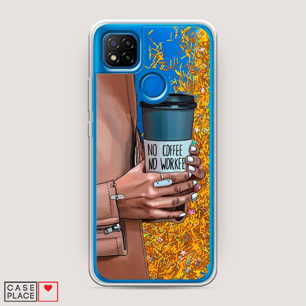 

Жидкий чехол с блестками "No coffee" на Xiaomi Redmi 9C, 39090-1
