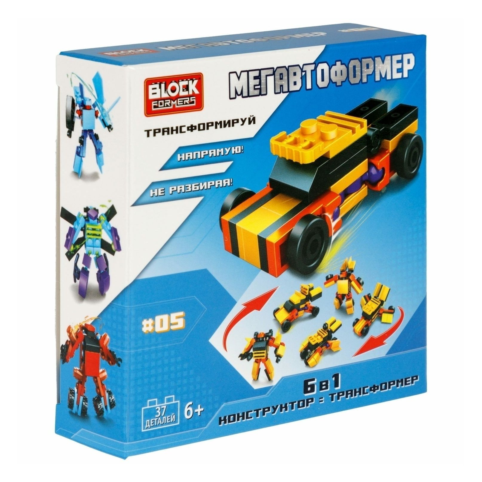 

Конструктор 1Toy Blockformes мегавтоформер 6 в 1 37 деталей
