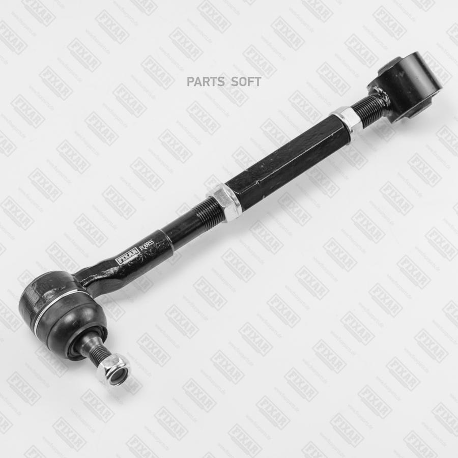 

FIXAR FQ0955 Рычаг () 1шт