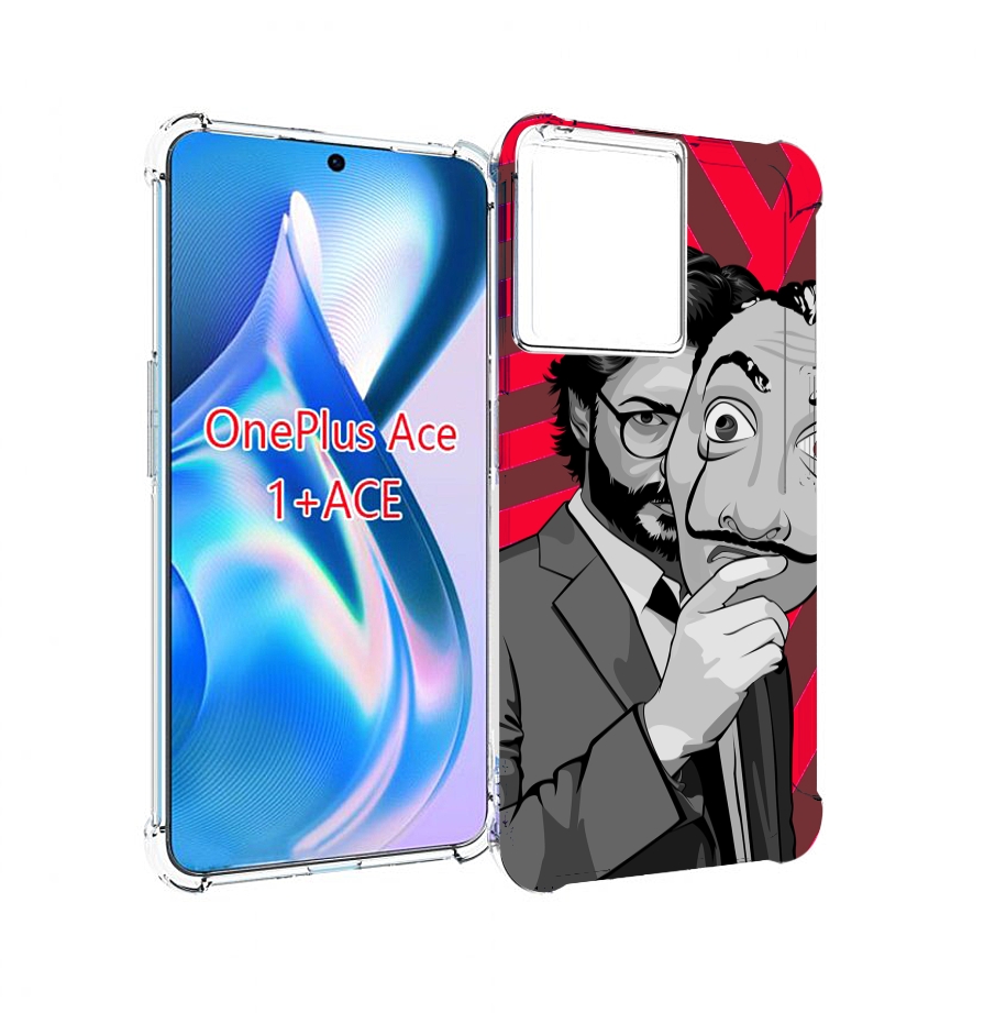 

Чехол MyPads Профессор-бумажый-дом для OnePlus Ace, Прозрачный, Tocco
