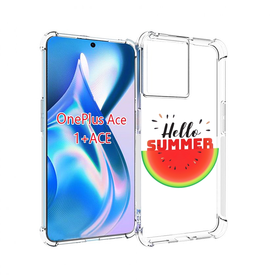 

Чехол MyPads Привет-лето для OnePlus Ace, Прозрачный, Tocco