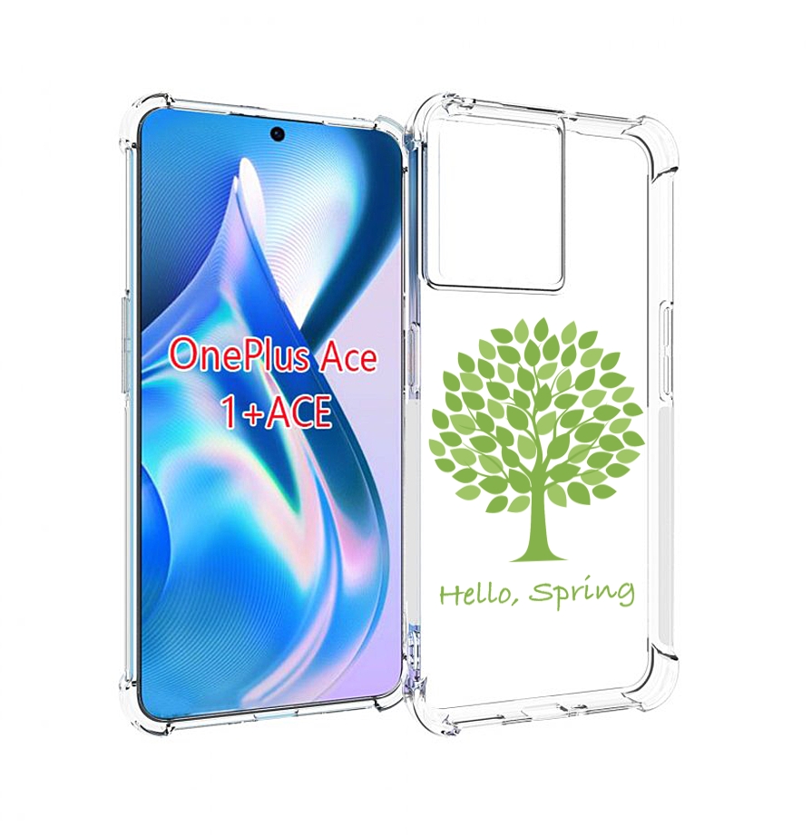 

Чехол MyPads Привет-весна для OnePlus Ace, Прозрачный, Tocco