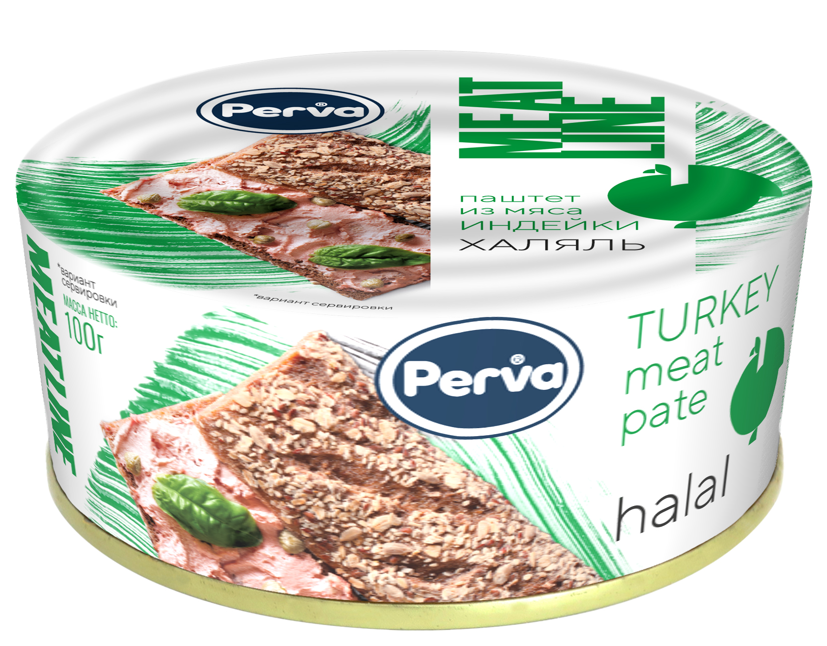 Паштет Perva Meat Line, из мяса индейки, халяль, 100 г