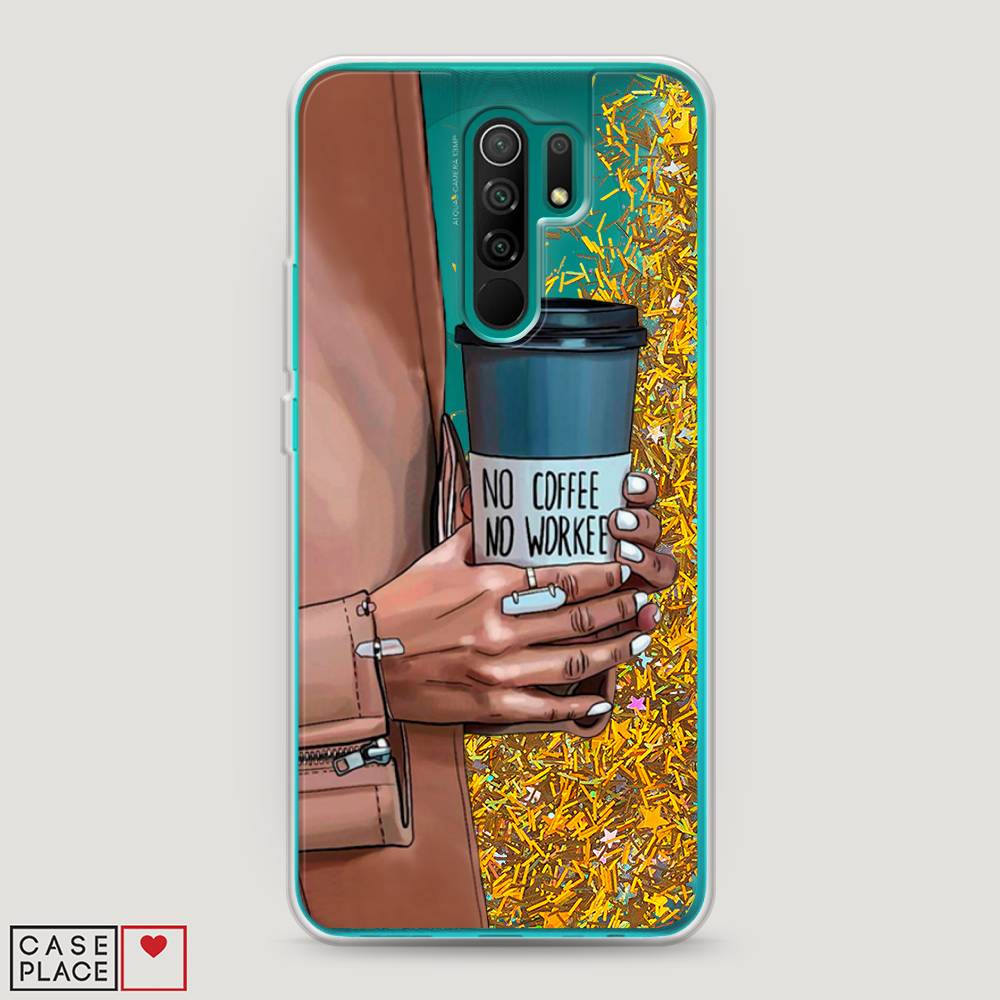 

Жидкий чехол с блестками "No coffee" на Xiaomi Redmi 9, 38390-1