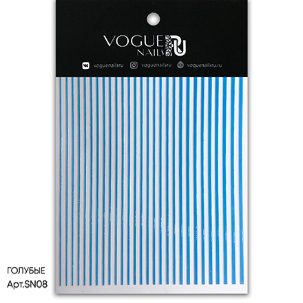 

Полоски Vogue Nails силиконовые голубые самоклеющиеся, Голубой