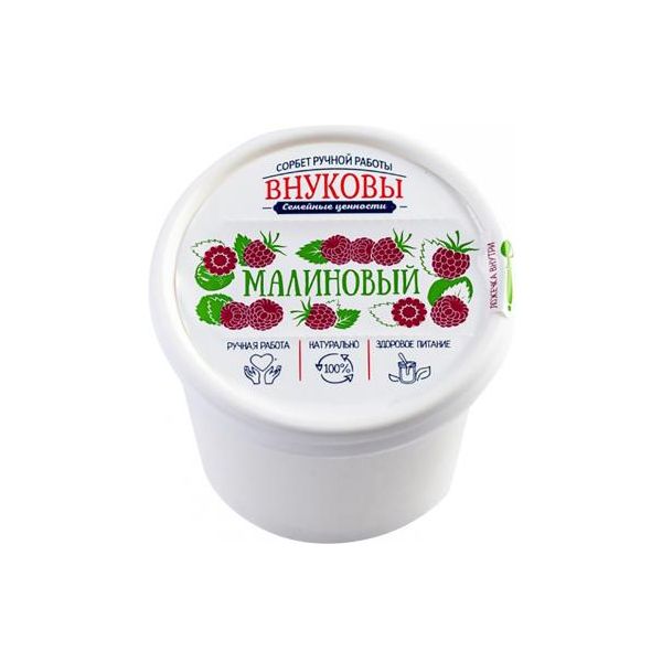

Мороженое Внуковы сорбет, малиновый, стакан, 80 г