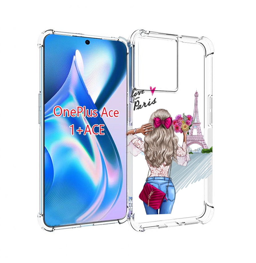 

Чехол MyPads Парижанка женский для OnePlus Ace, Прозрачный, Tocco