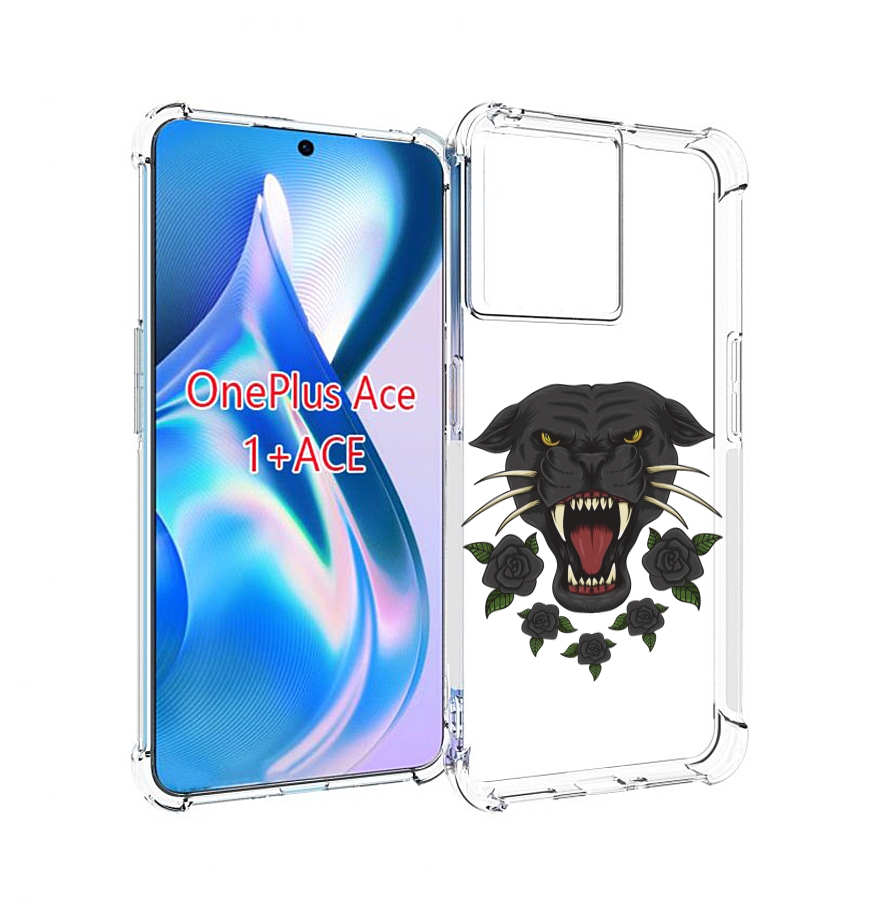 

Чехол MyPads Пантера для OnePlus Ace, Прозрачный, Tocco