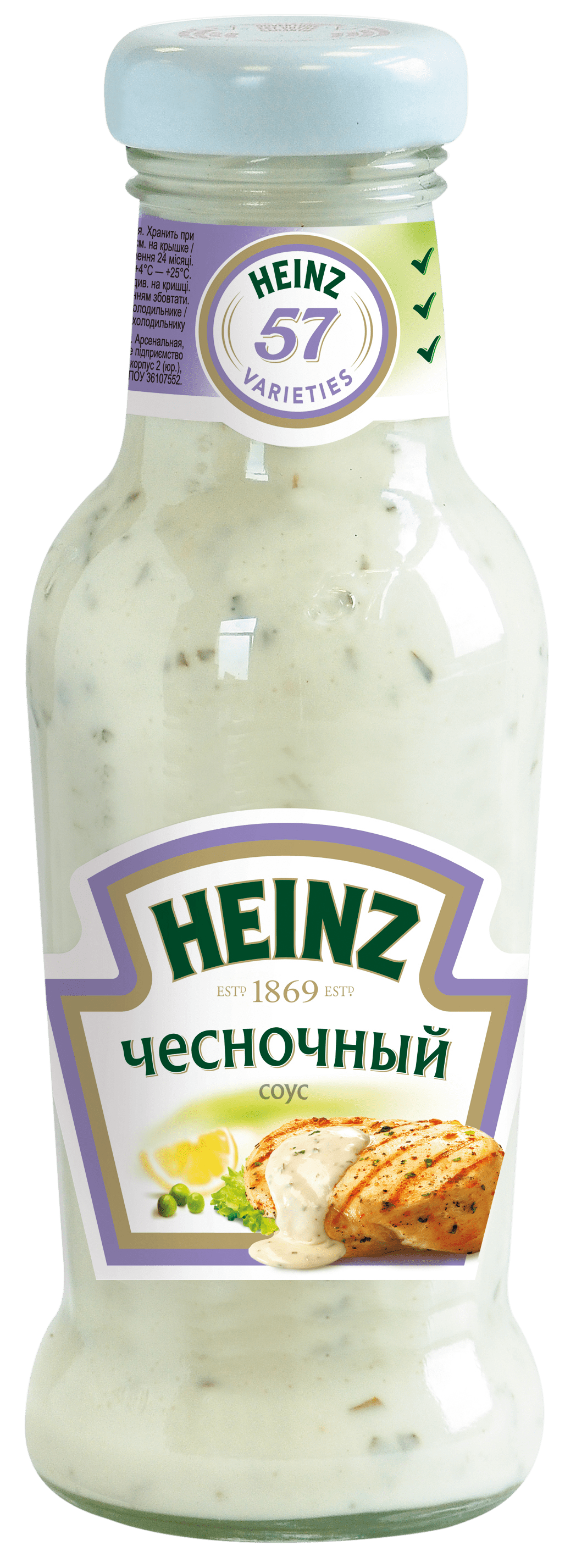 фото Соус heinz чесночный 250 г