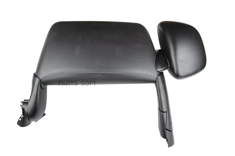

Зеркало заднего вида MARSHALL Autoparts M4300084
