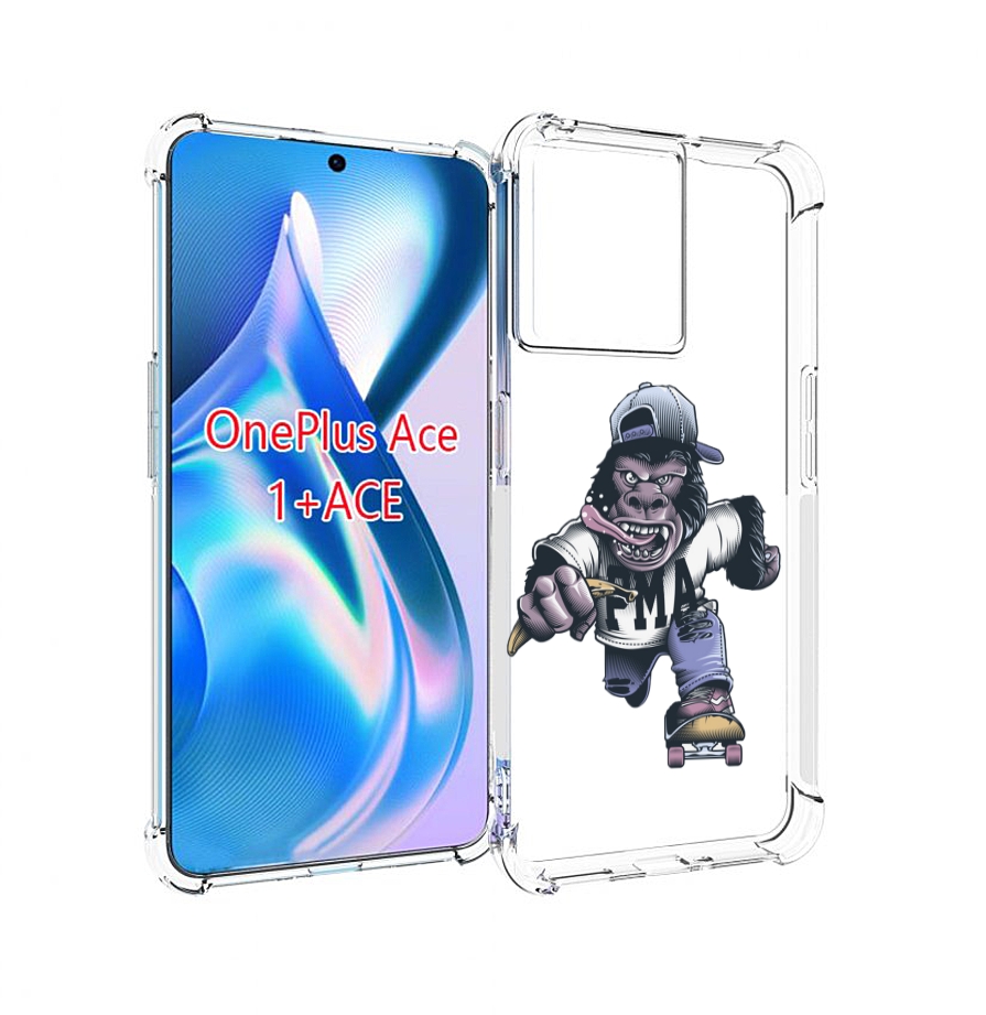 

Чехол MyPads Обезьяна на скейте для OnePlus Ace, Прозрачный, Tocco