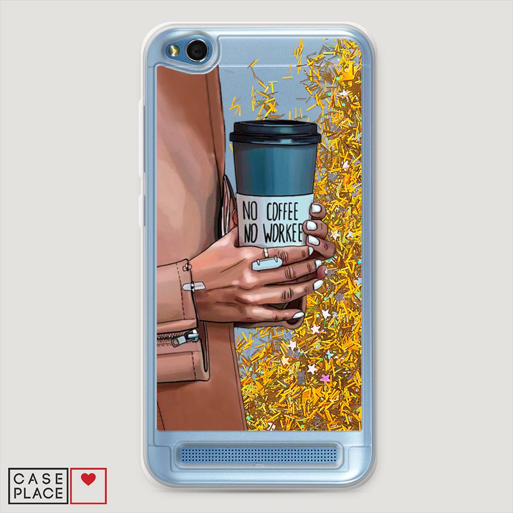 

Жидкий чехол с блестками "No coffee" на Xiaomi Redmi 5A, 32890-1