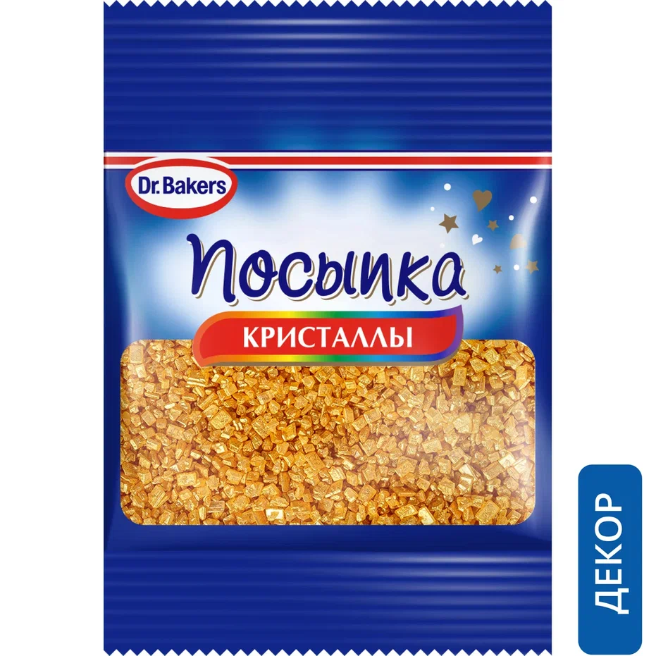 

Посыпка Dr. Bakers кристаллы золото, 10 г