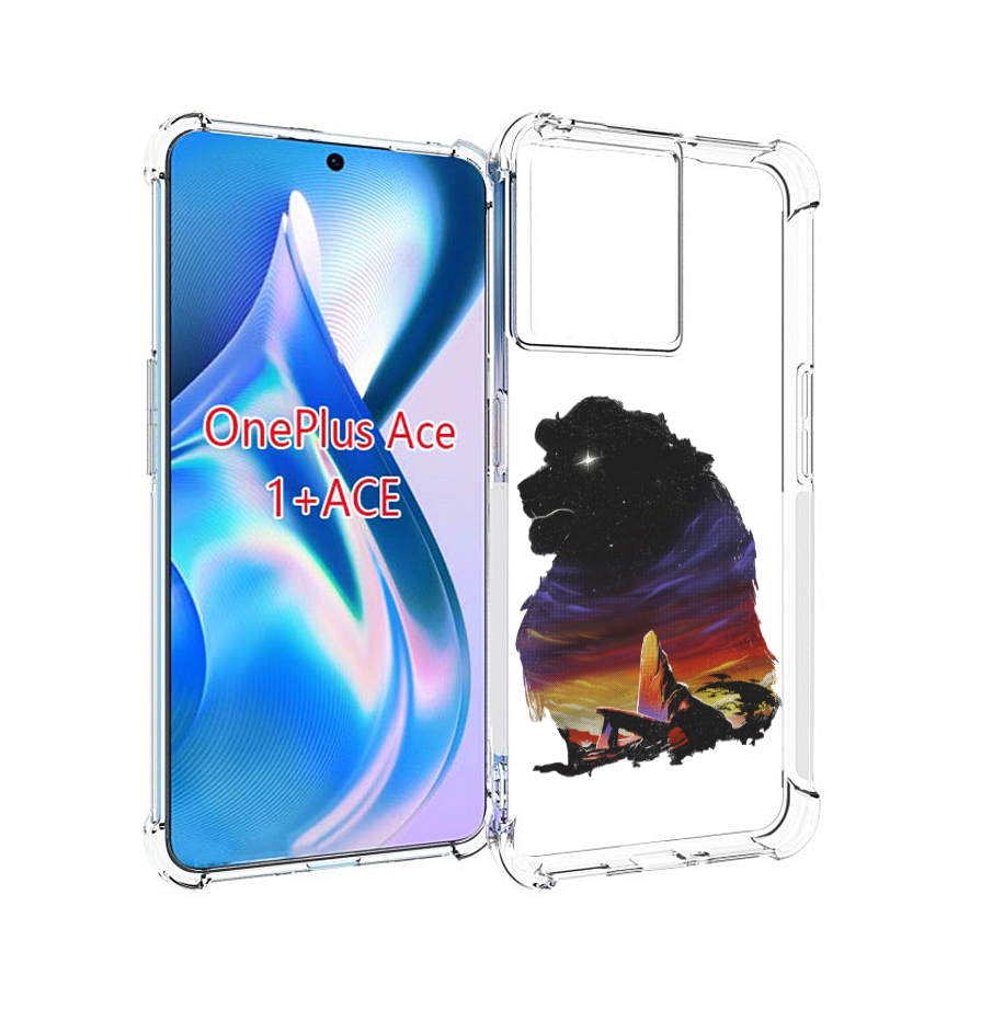 

Чехол MyPads Муфаса для OnePlus Ace, Прозрачный, Tocco