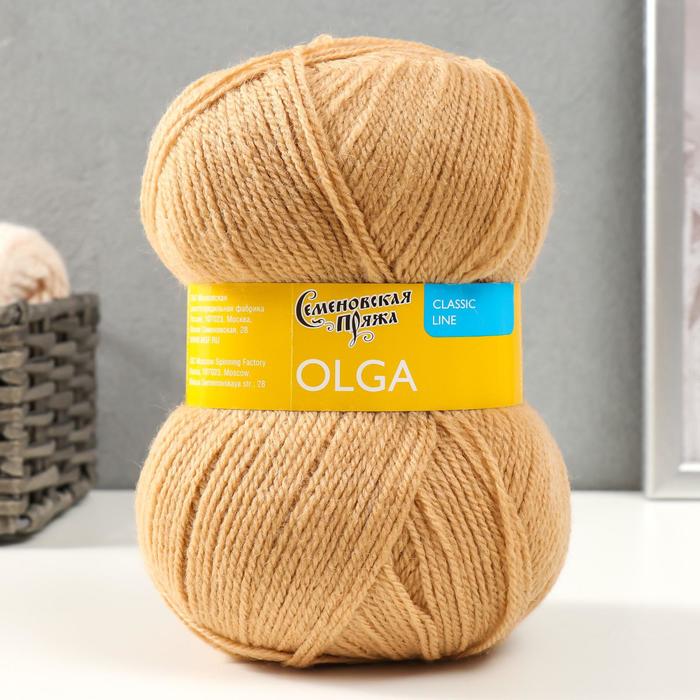 

Пряжа Olga (ОльгаПШ) 50% шерсть, 50% акрил 392м/100гр (28 песочн.), Бежевый, Пряжа для вязания "Ольга полушерсть"