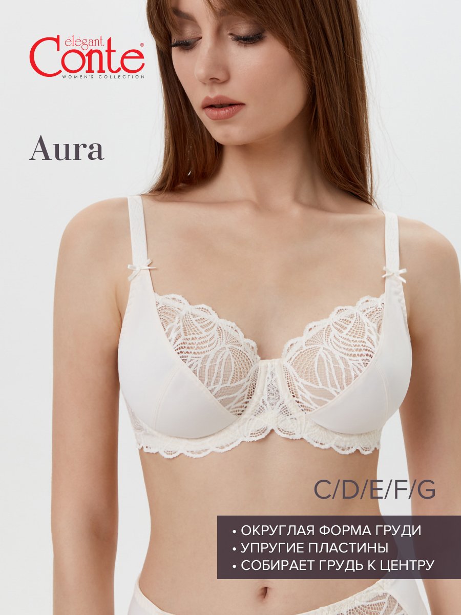 

Бюстгальтер женский Conte Lingerie AURA RB6099 белый 75C, AURA RB6099