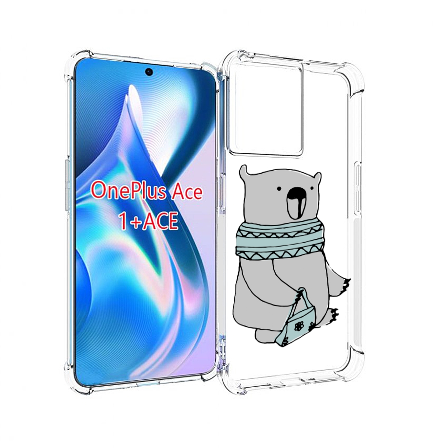 

Чехол MyPads Модный медведь для OnePlus Ace, Прозрачный, Tocco