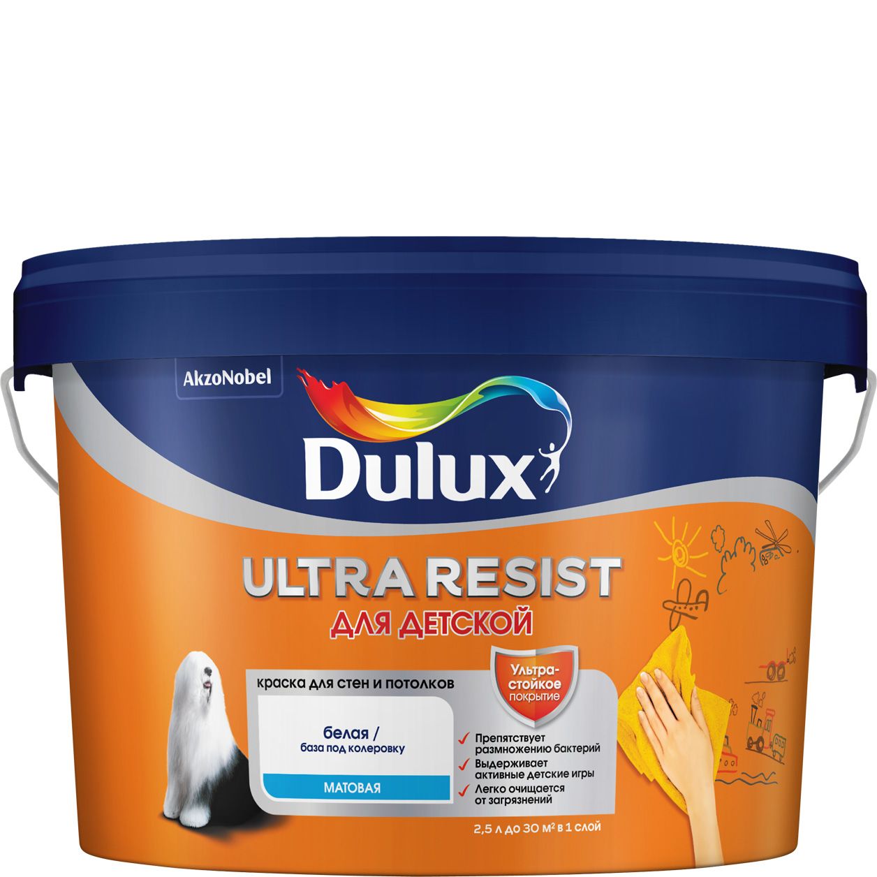 фото Краска для стен и потолков dulux ultra resist, для детской, матовая, база bw, 2,5 л