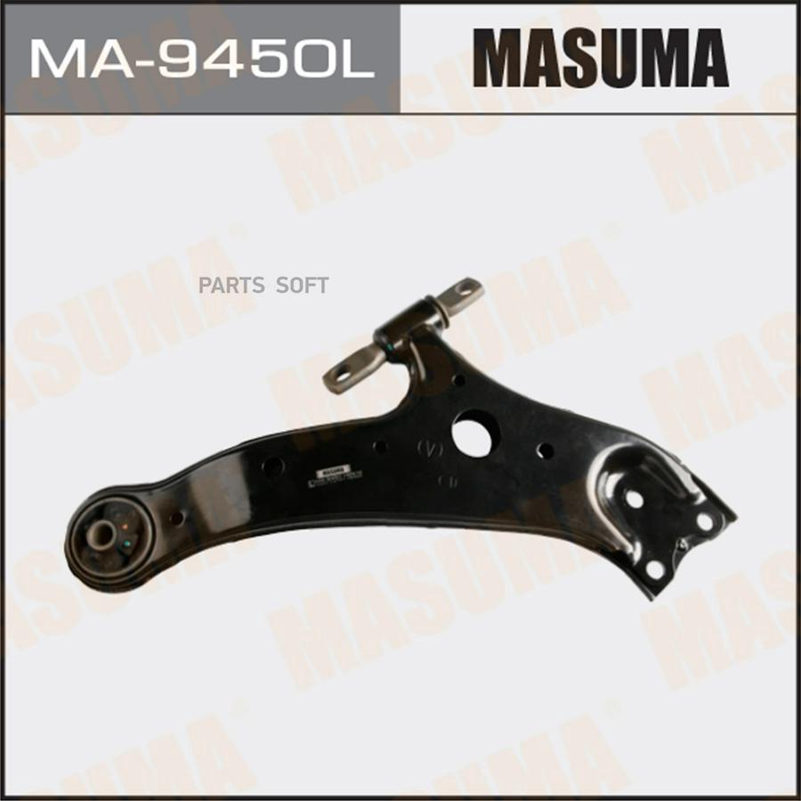 

MA-9450L_рычаг левый Lexus RX200T/RX270/RX350/RX450H 08>