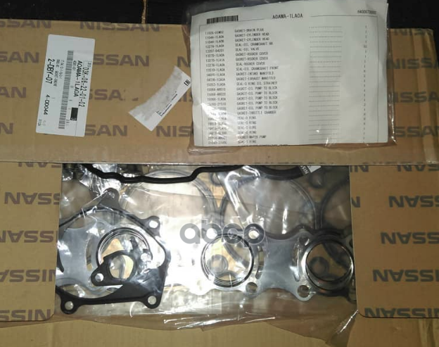 Ремкомплект Двигателя Nissan Patrol Y62 09- Vk56vd NISSAN A0AMA-1LA0A