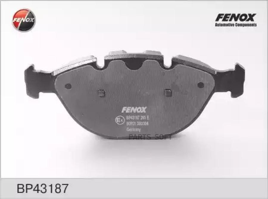 

Колодки дисковые передние BMW X5 4.4/4.6/4.8 02> BP43187