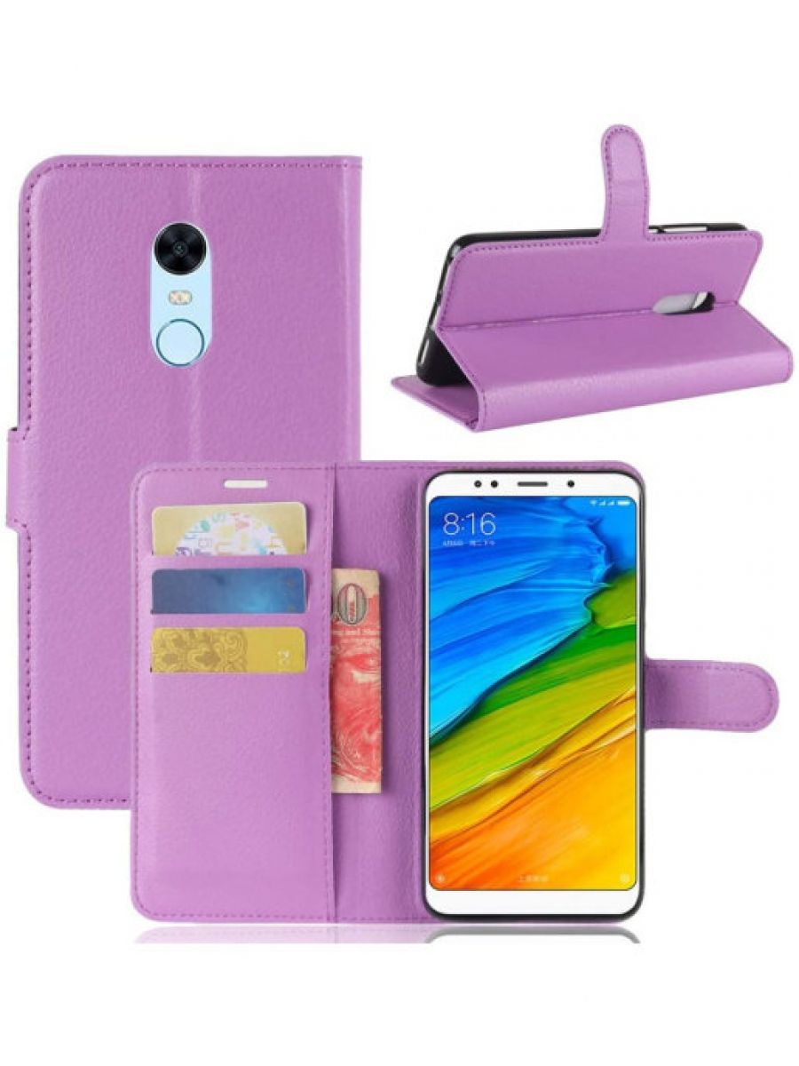 

Brodef Wallet Чехол книжка кошелек для Xiaomi Redmi 5 Plus черный
