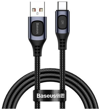 Кабель Baseus Fast Charging Cable USB - USB Type-C 5 A 1 м, цвет Серый (CATSS-A0G)