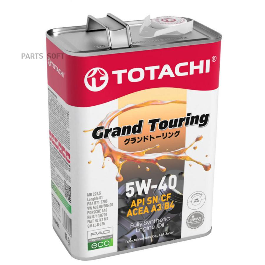 

Моторное масло Totachi синтетическое Grand Touring SN 5W40 4л