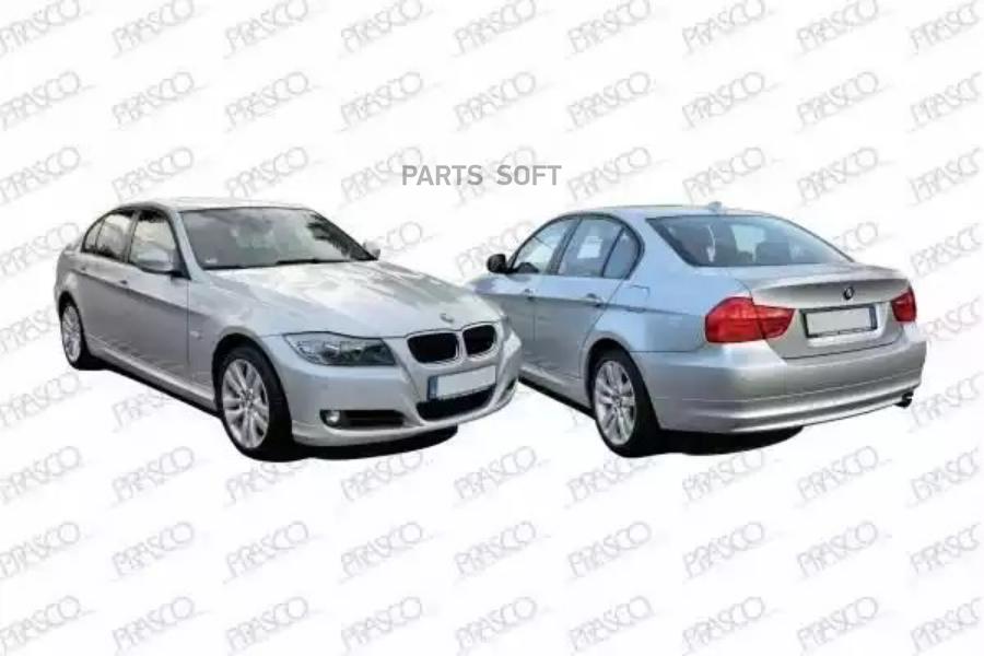 

Корпус Зеркала Прав. Грунт. \ Bmw E90 E91 09-11