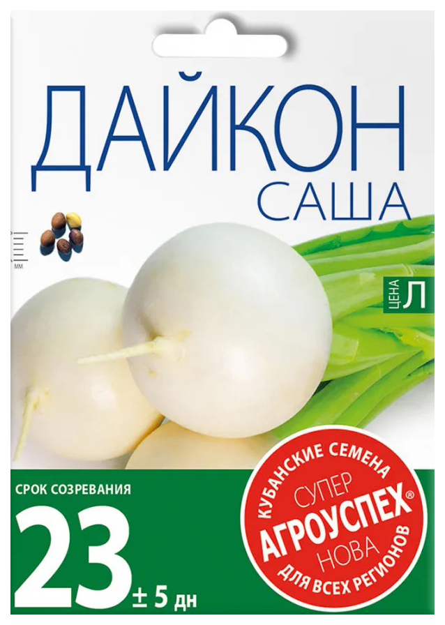 

Семена редис Агроуспех Дайкон 1 уп.