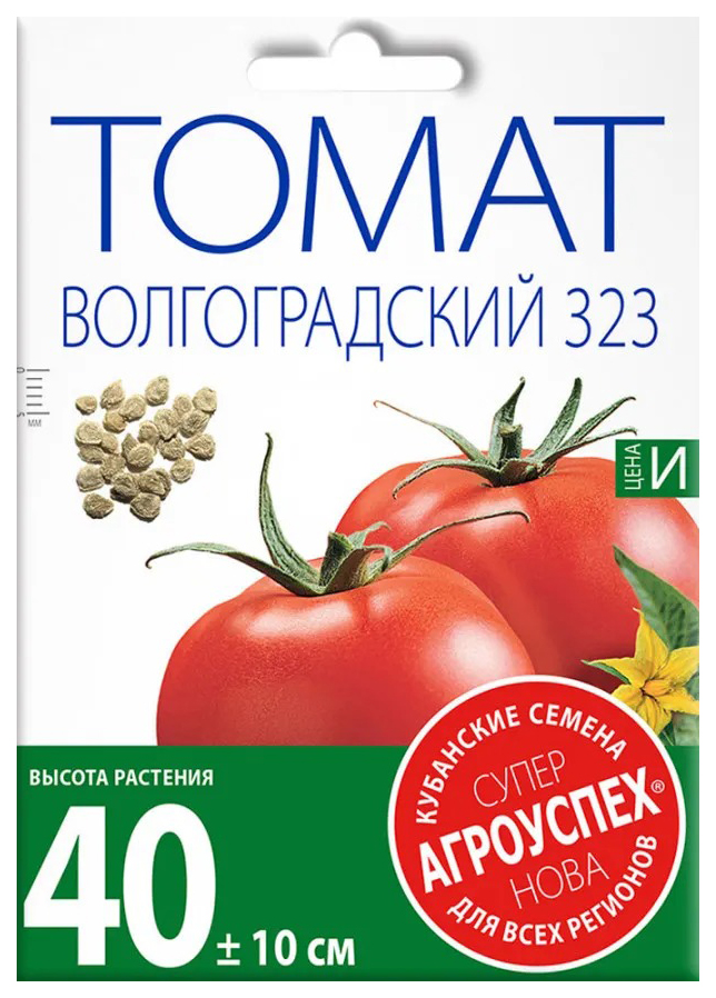 

Семена томат Агроуспех Волгоградский 323 1 уп.