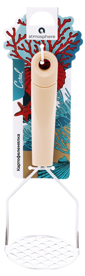 

Картофелемялка Atmosphere Coral